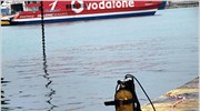 Πτώμα εντοπίστηκε στο λιμάνι του Πειραιά