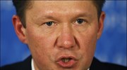 Gazprom: «Ναι» στους Ρώσους παρατηρητές λέει το Κίεβο