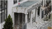 Αξιολόγηση ζημιών στο κτήριο του Διοικητικού Πρωτοδικείου