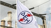 ΔΕΗ: Διαχωρίζονται τα δίκτυα μεταφοράς και διανομής