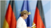 Μέρκελ: Θεμέλιο της γερμανικής ευημερίας το ευρώ