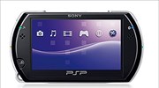 «Eξυπνο» κινητό Playstation Portable από τη Sony