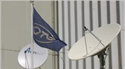 ΟΤΕ: Πρόγραμμα περικοπών σχεδιάζει η Deutsche Telekom