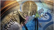 Ευρωζώνη: Στο 1,5% αναμένεται ο ρυθμός ανάπτυξης το 2011