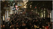 Μείωση του εμπορικού ελλείμματος κατά 38,6% τον Οκτώβριο