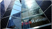 Fitch: Απειλεί με υποβάθμιση πέντε ελληνικές τράπεζες