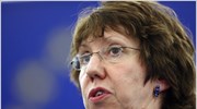 ΕΕ: Βοήθεια ύψους 100 εκατ. ευρώ στην παλαιστινιακή αρχή