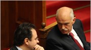 Ανοικτή επιστολή επιστημονικών φορέων στον Πρωθυπουργό