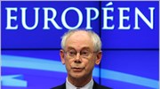 Ρόμπεϊ: Είμαστε έτοιμοι να κάνουμε περισσότερα