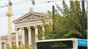 Ανοικτό το ενδεχόμενο επιστράτευσης των εργαζομένων στα ΜΜΜ