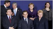 Ε.Ε.: Συμφωνία για μόνιμο μηχανισμό στήριξης
