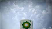 Υπό πίεση οι μετοχές της BP