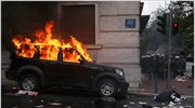 FTDeutschland: «Αχαλίνωτη οργή» στην Ελλάδα