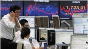 Αμετάβλητος ο Nikkei