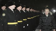 Ρωσία: 646 δισ. δολ. για τον εκσυγχρονισμό των ενόπλων δυνάμεων