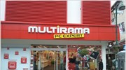 Νέο κατάστημα Multirama στη Λάρισα