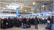 Aegean: Ματαιώσεις πτήσεων λόγω απεργίας