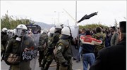 Παρέμβαση εισαγγελέα για τα επεισόδια στην Κερατέα