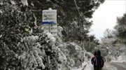 Σε λευκό κλοιό η Ελλάδα