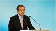 Αντ. Σαμαράς: Χωρίς διάλογο και προγραμματισμό το πολυνομοσχέδιο