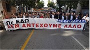 ΓΣΕΕ: Παναττική στάση εργασίας 12.00 έως 15.00 την Τρίτη