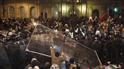 Βρετανία: Βίαιες συγκρούσεις για τις αυξήσεις των διδάκτρων