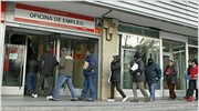 «Καμπανάκι» ΕΚΤ για την ανεργία