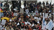 Τσεχία: Απεργία στο Δημόσιο κατά των μέτρων λιτότητας