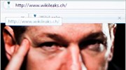 Αυστραλία: Οι ΗΠΑ υπεύθυνες για τη διαρροή στο WikiLeaks