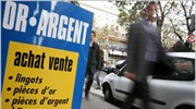 Γαλλία: Υψηλότερη πρόβλεψη για την ανάπτυξη δ