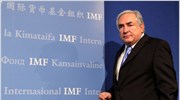 Με τον Στρος Καν συναντάται ο Πρωθυπουργός