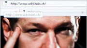 Η δικαιοσύνη πρέπει να κρίνει τον ιδρυτή του WikiLeaks