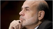Fed: «Εξαιρετικά πιθανή» μια νέα παρέμβαση κατά της ανεργίας