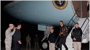 Αιφνιδιαστική επίσκεψη Μπαράκ Ομπάμα στο Αφγανιστάν