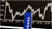 Σταθεροποιητικές τάσεις στην Ευρώπη