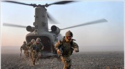 WikiLeaks: Περιφρόνηση ΗΠΑ για τα βρετανικά στρατεύματα στο Αφγανιστάν