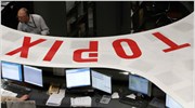 Με άνοδο 0,10% έκλεισε στο Τόκιο ο Nikkei