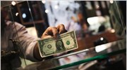 Fed: «Δεν είναι στόχος η υποτίμηση του δολαρίου»
