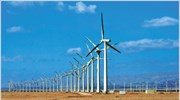 ΔΕΗ: Μνημόνιο συνεργασίας με την EDF Energies Nouvelles