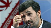 Αχμαντινετζάντ: «Οργανωμένη» η διαρροή των αμερικανικών εγγράφων