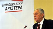 Φ. Κουβέλης: Η χώρα πρέπει να μπει σε νέα πορεία