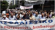 Κάλεσμα ΠΟΕΣΥ σε απεργία την Τρίτη 30/11