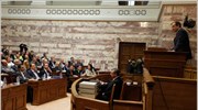 Συνεδριάζει η Κ.Ο. της ΝΔ