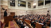 Στις 12:00 η συνεδρίαση της ΚΟ της ΝΔ