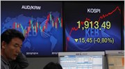 Με απώλειες 0,40% έκλεισε στο Τόκιο ο Nikkei