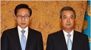 Ν. Κορέα: Νέος υπουργός Αμυνας