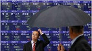 Με άνοδο 0,50% έκλεισε στο Τόκιο ο Nikkei