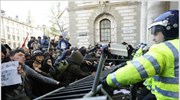 Λονδίνο: Συμπλοκές μεταξύ αστυνομίας και φοιτητών