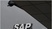 SAP: Αποζημίωση 1,3 δισ. δολ. στην Oracle