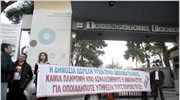 Ενταση στο Ιπποκρατείο Θεσσαλονίκης μετά από κατάληψη στα ταμεία